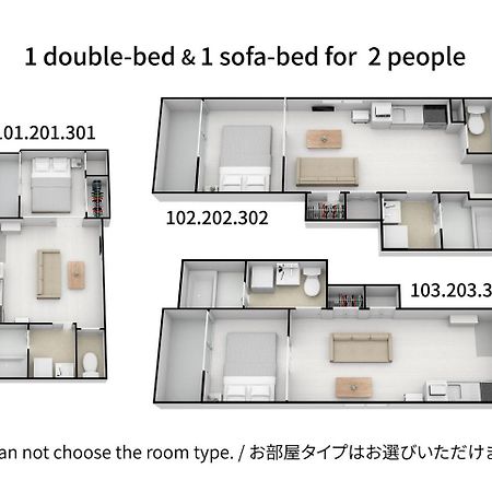 大阪市Fds Enishiアパートメント エクステリア 写真