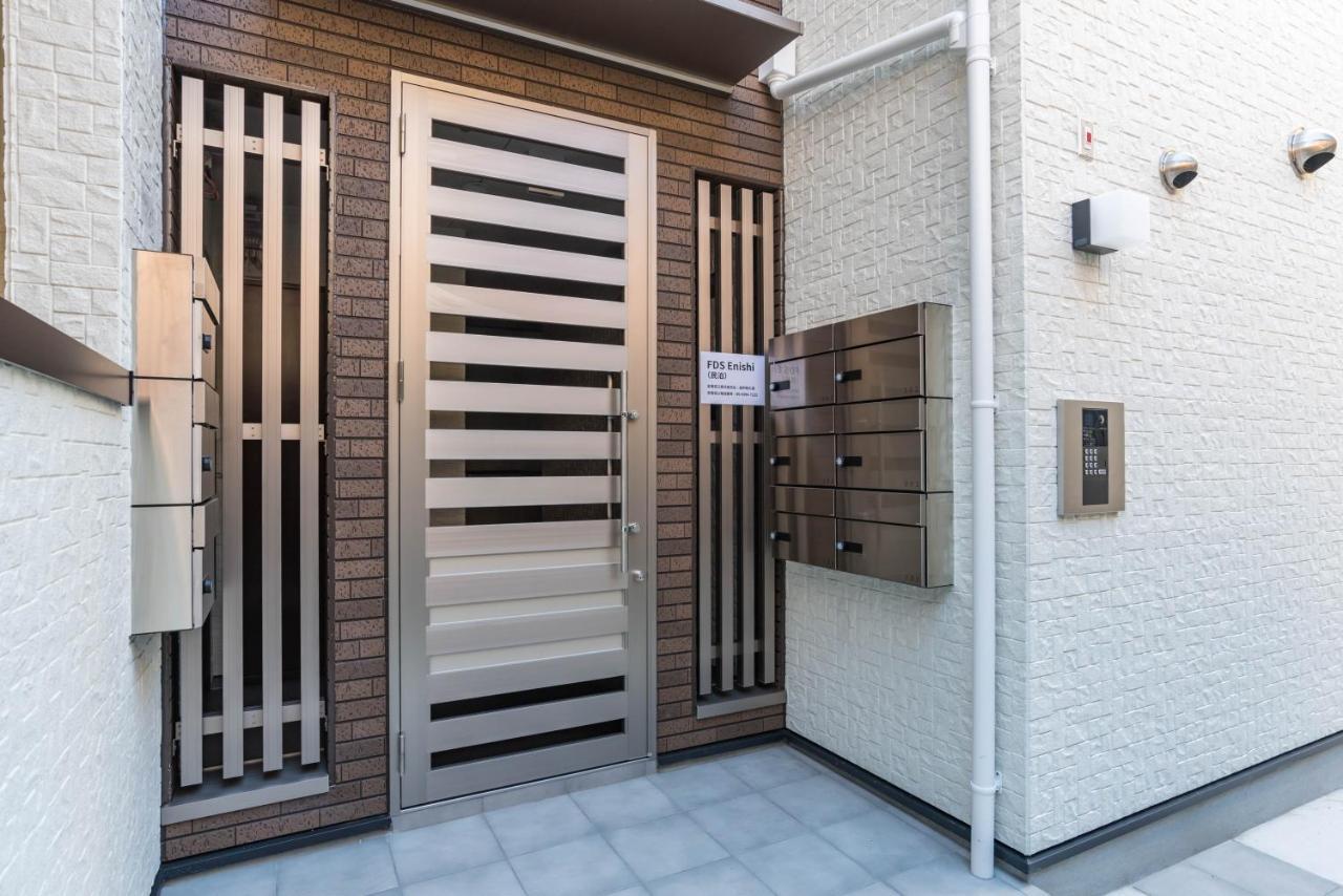 大阪市Fds Enishiアパートメント エクステリア 写真