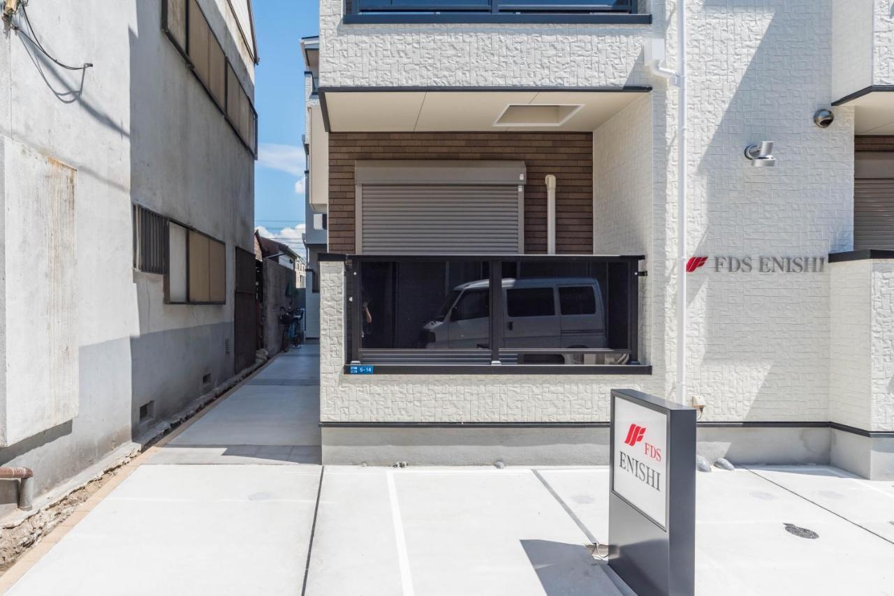 大阪市Fds Enishiアパートメント エクステリア 写真